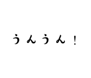 845176782