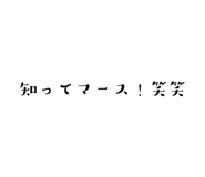845176788
