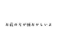 845176790