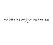 845176791