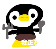 845176861
