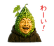 845176916