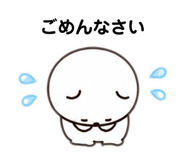 845177031