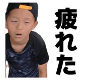845177069
