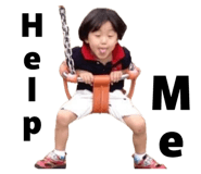 845177073