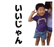845177074