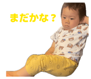 845177178