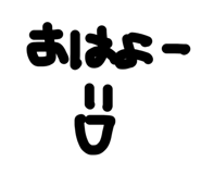 845177185
