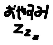 845177186