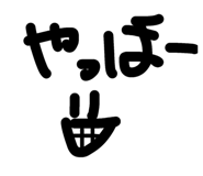 845177187