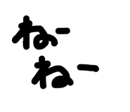 845177188