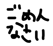 845177189