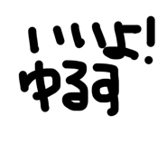 845177190