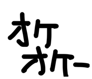 845177192