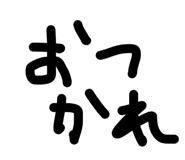 845177194