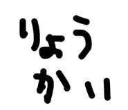 845177195