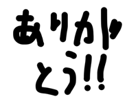 845177196