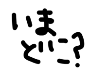 845177197