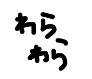 845177198