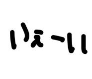 845177200