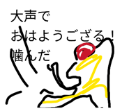 845177235