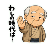 845177285
