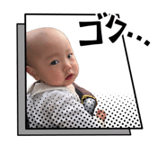 845177370