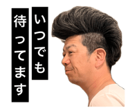 845177409