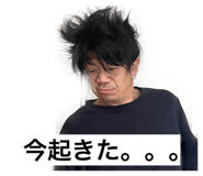 845177413
