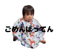845177510