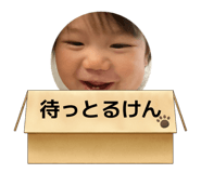 845177521