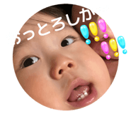 845177536