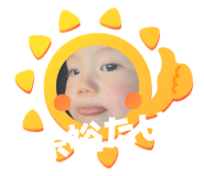 845177542