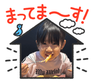 845177680