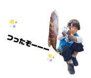 845177701