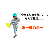 845177706