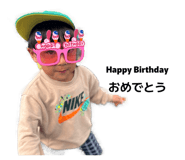 845177710