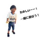 845177711
