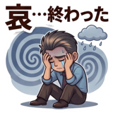 845177734