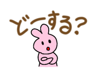 845177905