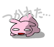 845177916