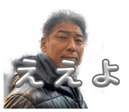 845178004