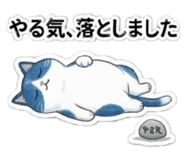845178023