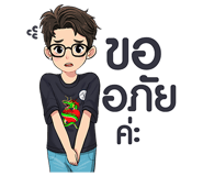 845178469
