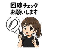 845178730