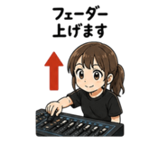 845178732