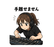845178739