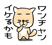 845178990