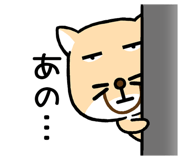845179012