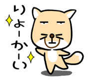 845179020
